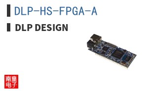 DLP-HS-FPGA-A ͼƬ